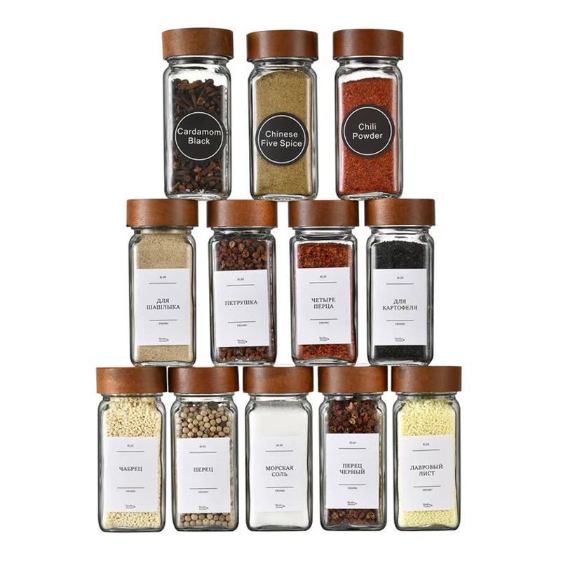 Square Spice Jars Set with Woo - Spice Jar Labels recension och pris